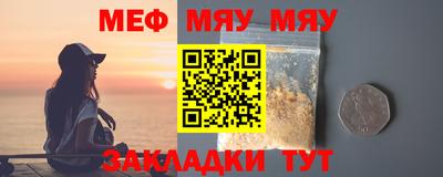 дживик Можайск
