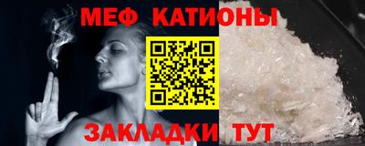прущие крисы Малгобек