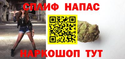 каннабис Малоярославец