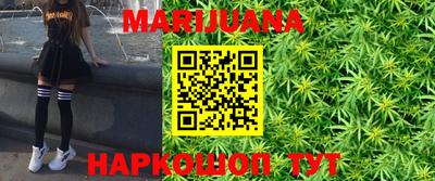 прущие крисы Малгобек