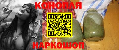 кокаин премиум Можга