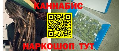 мдма Мариинск
