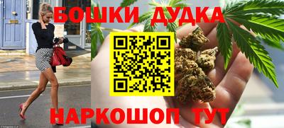 мдма Мариинск