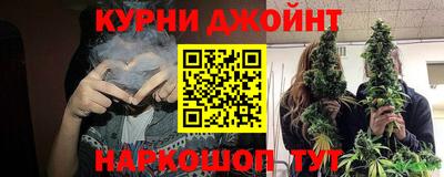 дживик Можайск