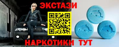 каннабис Малоярославец