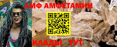 каннабис Малоярославец