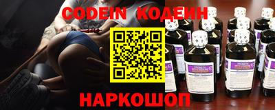 прущие крисы Малгобек