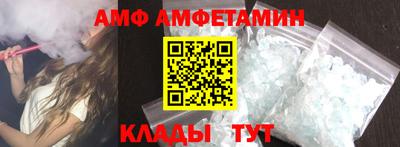 каннабис Малоярославец