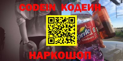 дживик Можайск