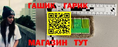 дживик Можайск