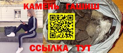 прущие крисы Малгобек