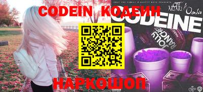 прущие крисы Малгобек