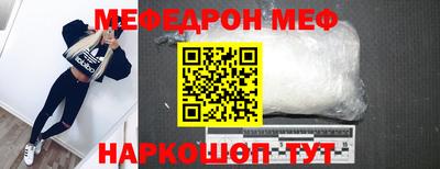 дживик Можайск