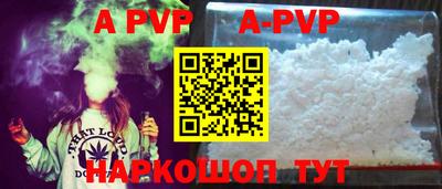 кокаин премиум Можга
