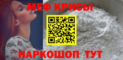 каннабис Малоярославец