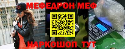 каннабис Малоярославец