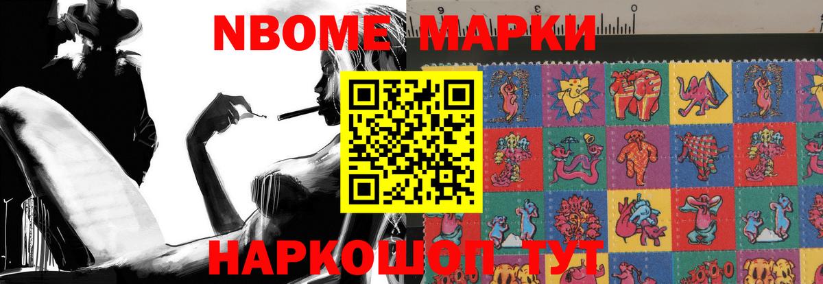 LSD-25 экстази кислота    как зайти  Вход с VPN  Канск  ЛСД экстази кислота 